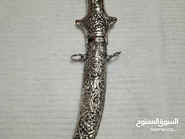 خنجر مغربي