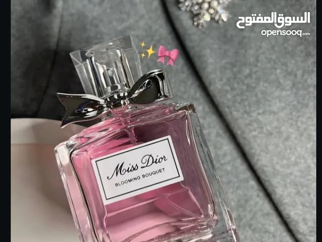 Miss Dior Eau de parfum عطر مس ديور