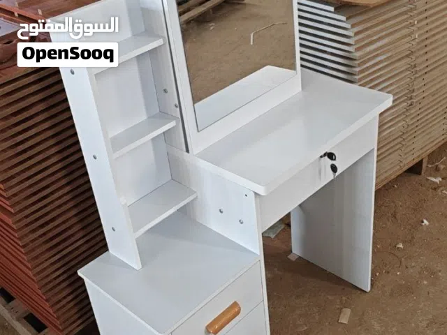 شركة الغسق للاثاث