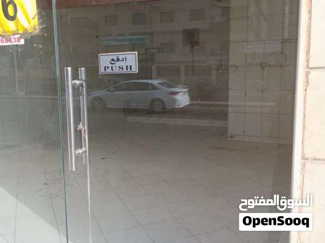 للايجار محل بالسالميه