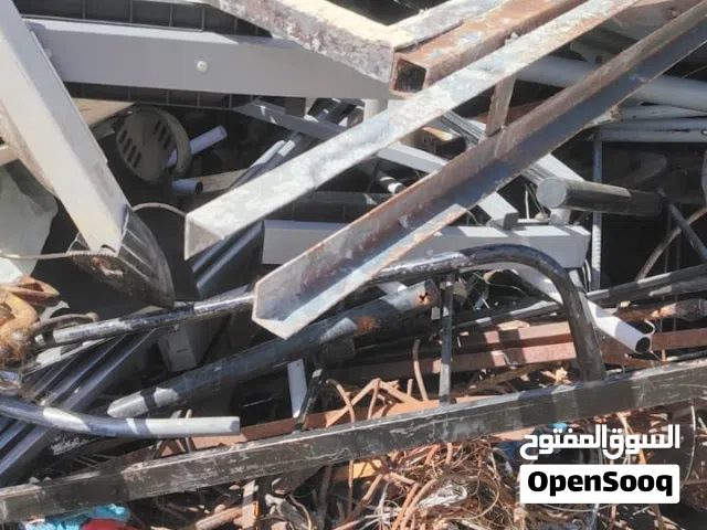 نشتري سكراب بجميع الأنواع سكراب حديد المنيوم ستيل جميع انواع الحديد واللمونيوم