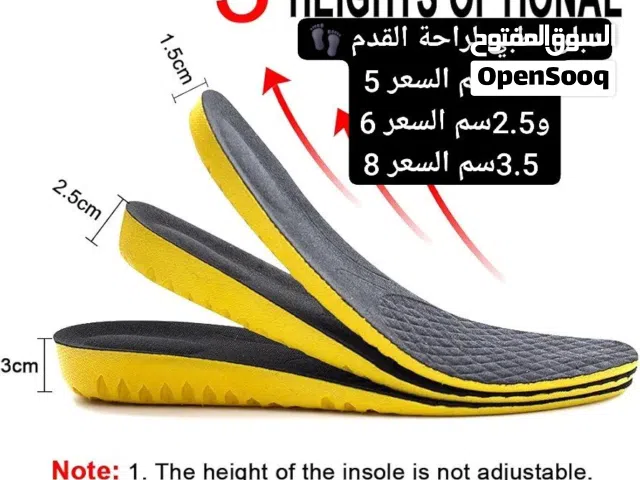 دبان  طبي – راحة لا توصف مع كل خطوة!    1.5سم و2.5سم 3.5سم  إذا كنتِ تعانين من ألم القدم و نتوء ال