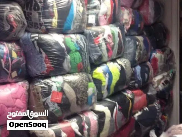 ملابس مشكلة القطعة 25 قروش
