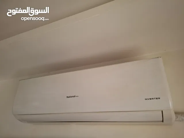 مكيف بحال الجديد للبيع