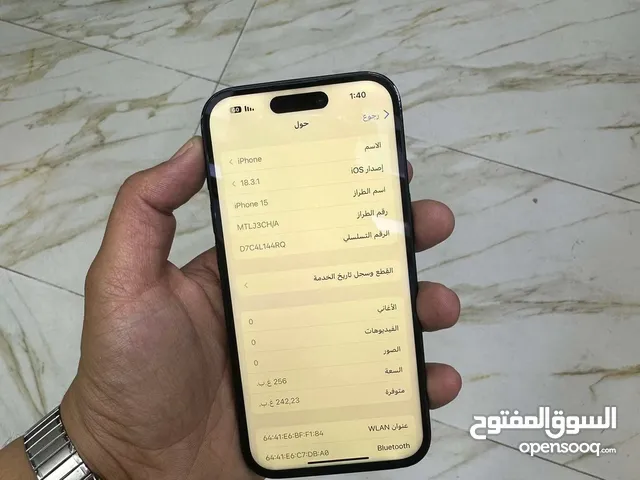 Apple iPhone 15 256 GB in Tripoli
