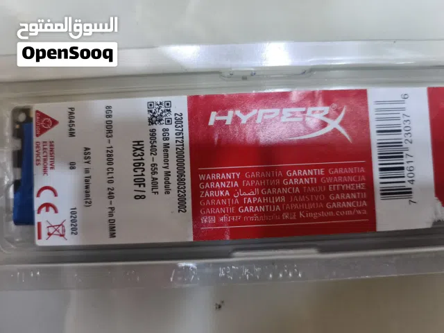 رام جديد اصلي امزوني سعر جمله