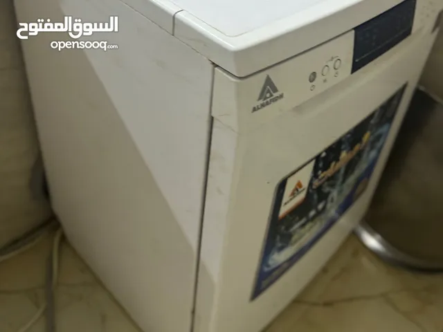 Other  Dishwasher in Basra