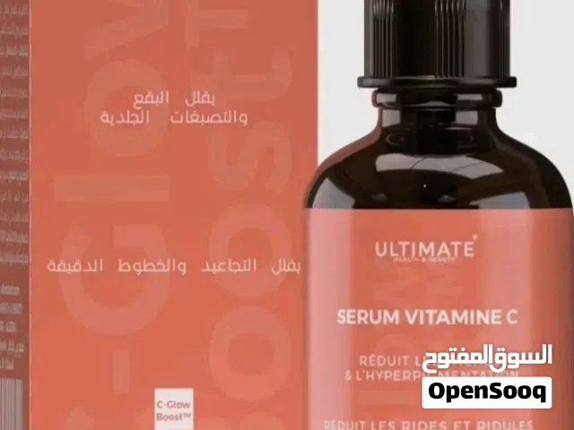 سيروم فيتامين سي