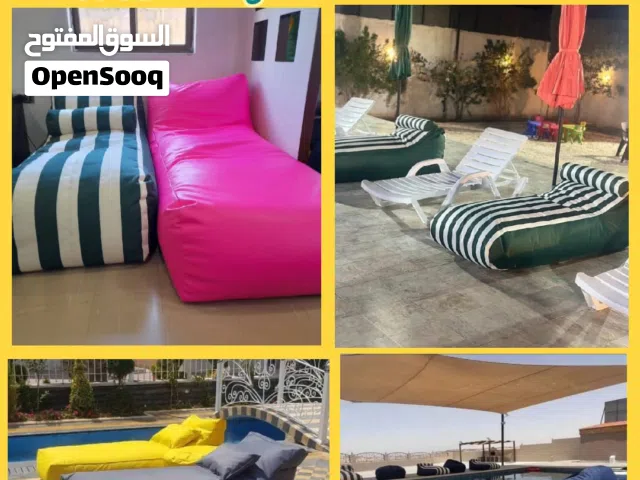 تخت مسبح bean bag بفات قماش ووتر بروف حشوة بوليسترين واسفنج متوفر مقاعد بفات للمزارع والشاليهات