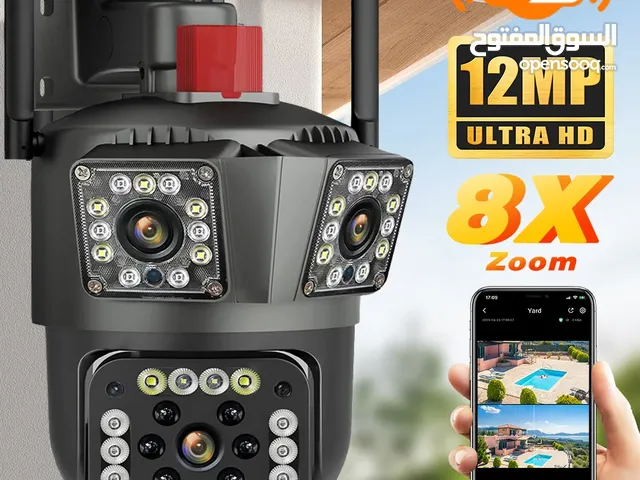 كامرة wifi PTZ