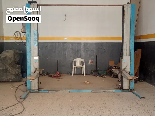 كريك سيارات