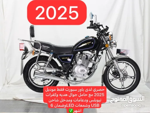 Bajaj Other 2025 in Jeddah