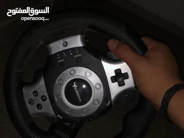 ستيرنج للبيع
