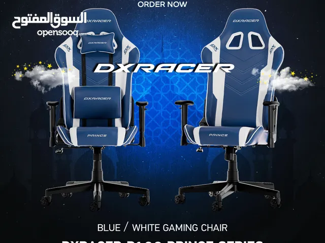 DXRACER P132 Prince Blue/White Gaming Chair - كرسي جيمينج باللون الازرق و الابيض !