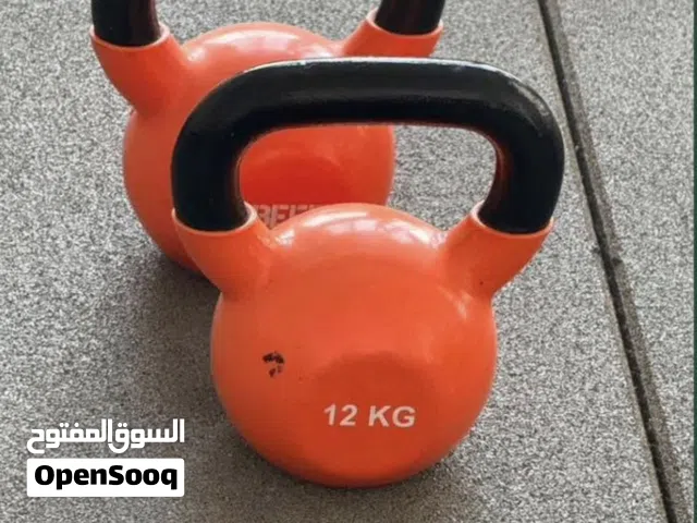 Gym Equipment
