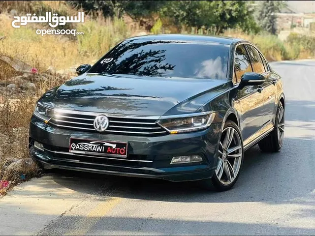 باسات 2017