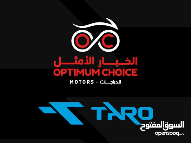 Optimum Choice Motors