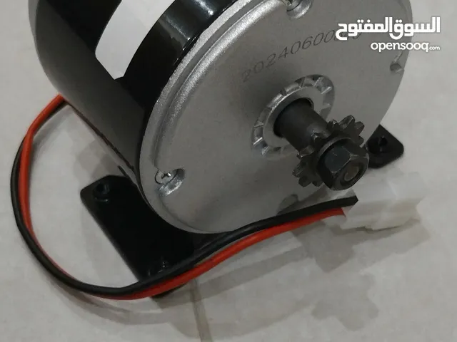 محرك سكوتر