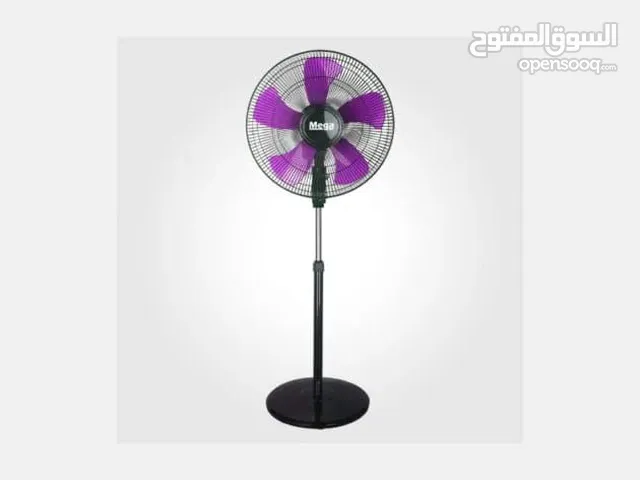 مروحة 20 إنش 5 شفرات