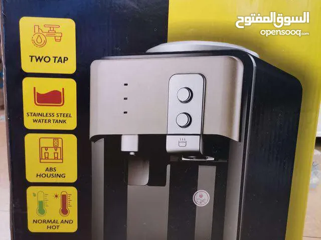 للبيع. ثلاجه