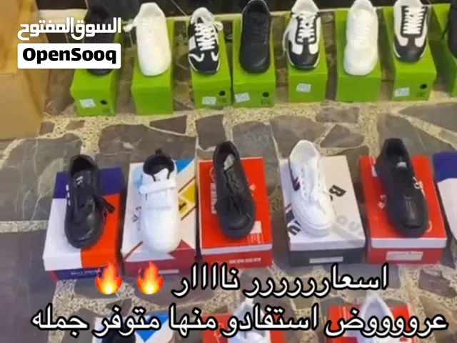 شلعه احذيه باسعار تنافسيه