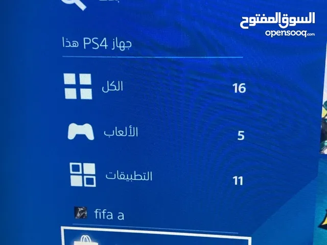 حساب سوني فيه العاب وايد وفيه سكنات فورت ومربوط ايبك