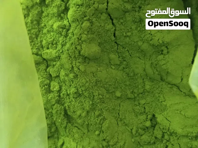 حنة الفاو الخام