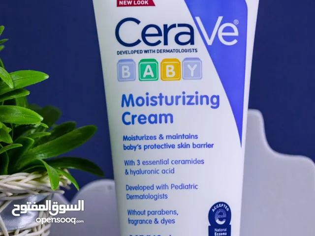 كريم مرطب للاطفال