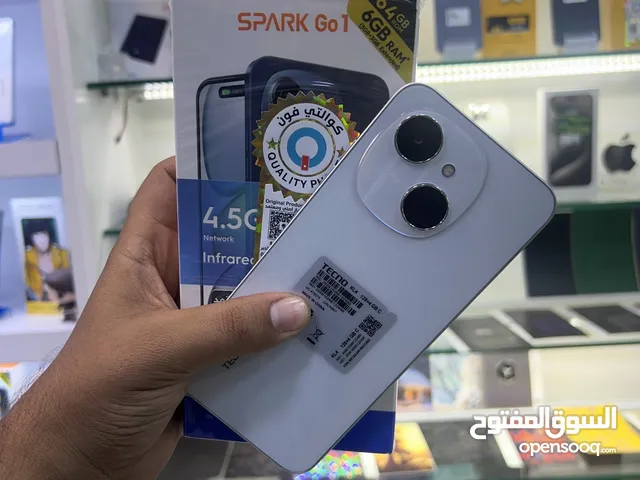 Tecno Spark 64 GB in Baghdad