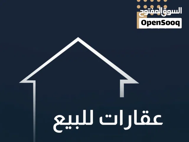 بيت قديم للبيع مساحة 110 متر  ركن جبهة 10 نزال 11  يقع في حي الجامعة قرب مخازن الادوية