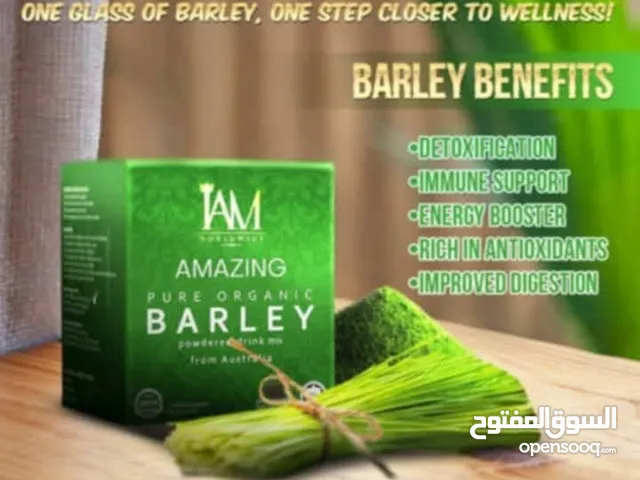 iam  amazing organic barley -iamworldwide