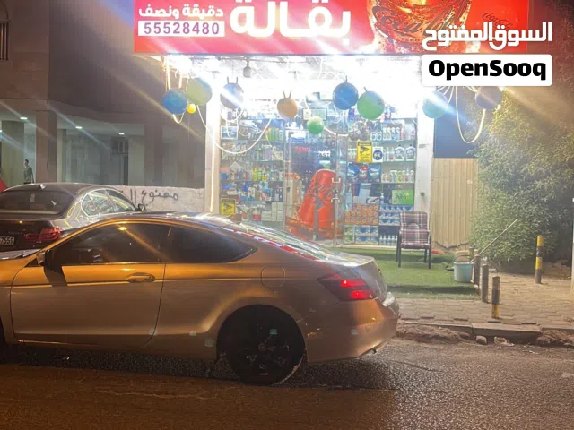 لبيع بقاله في حولي