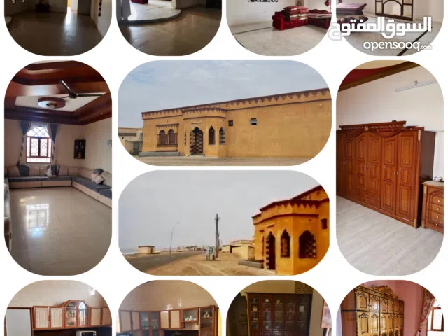 فيلا سكني تجاري جعلان ابو علي البندر الجديد