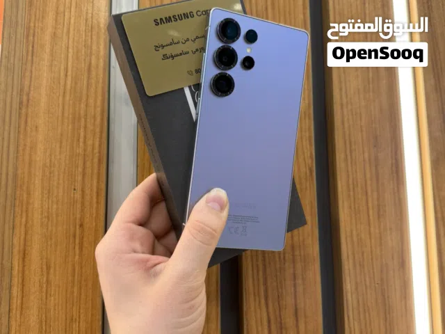 Samsung Galaxy S25 Ultra - 256GB