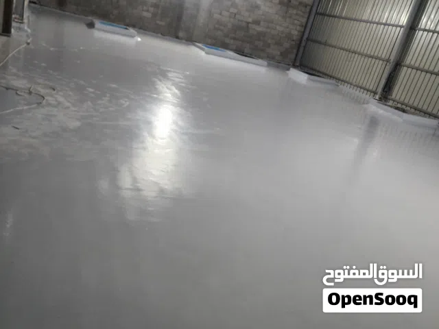 شركه عوازل