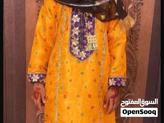 تقليدي للبيع