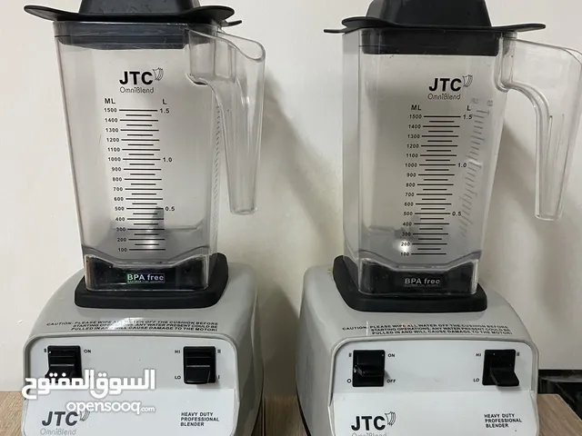 اثنين خلاط jtc