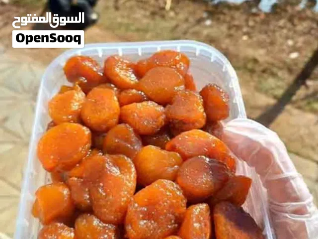 عسل ومکسرات