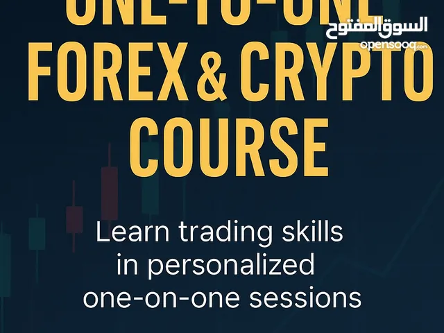 Master Forex & Crypto Trading – 1-on-1 Live Sessions with Expert Guidance”