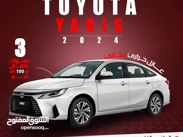 New Toyota Yaris in Al Riyadh