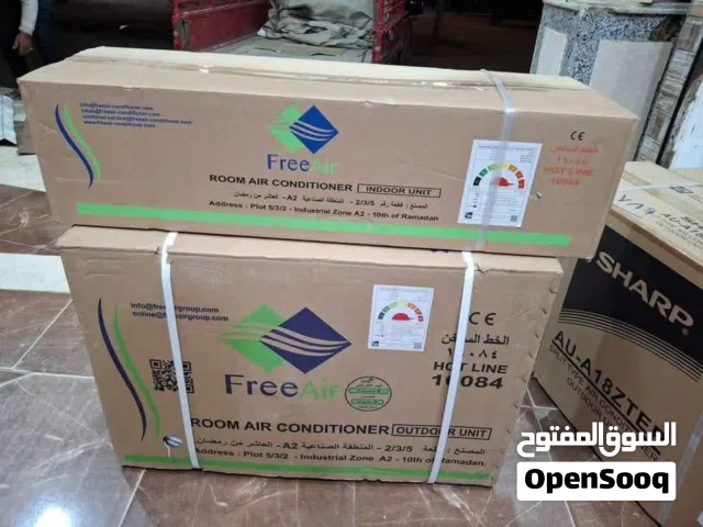 تكيف فري اير 1.5 حصان بارد ضمان 5سنوات