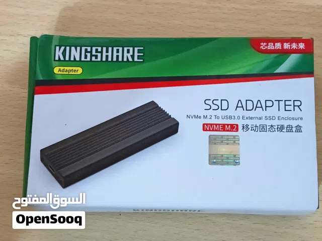 راك هارد  SSD NVMe M.2 من شركة KINGSHARE  جديد باكيت توصيل مجاني