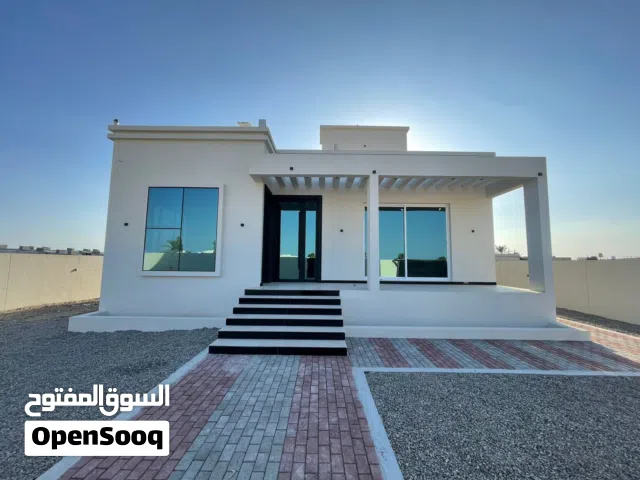 منزل للبيع