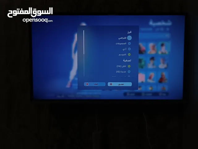 Fortnite Accounts and Characters for Sale in Muscat