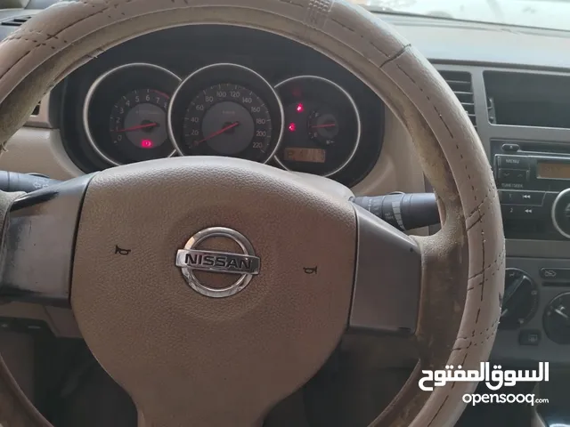 نسيان للبيع