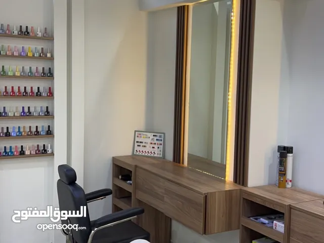 بيعه مستعجله لصالون نسائي