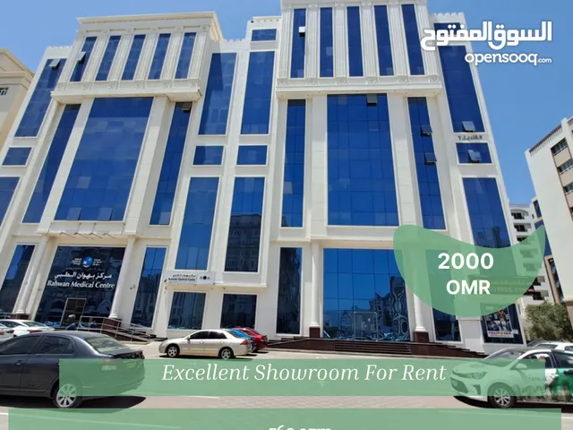 Excellent Showroom For Rent In Ghala  REF 773YA
