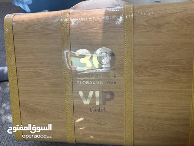 كاملة الذهب