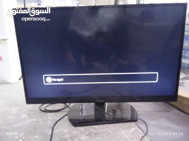 Philips LCD 32 inch TV in Abu Dhabi