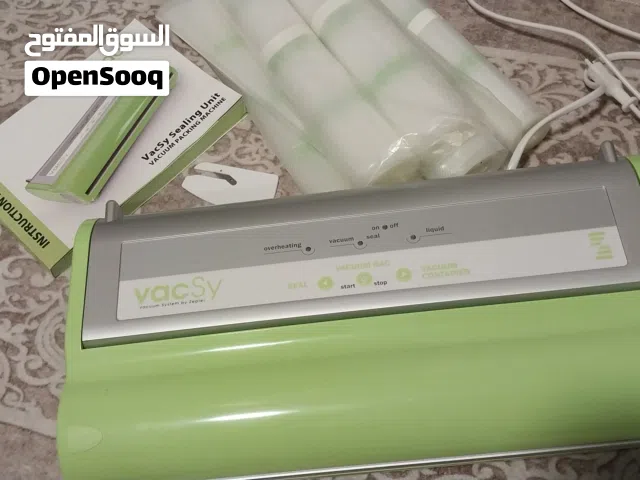 جهاز شفط الهواء لحفظ الاطعمة من شركة سبتر العالمية